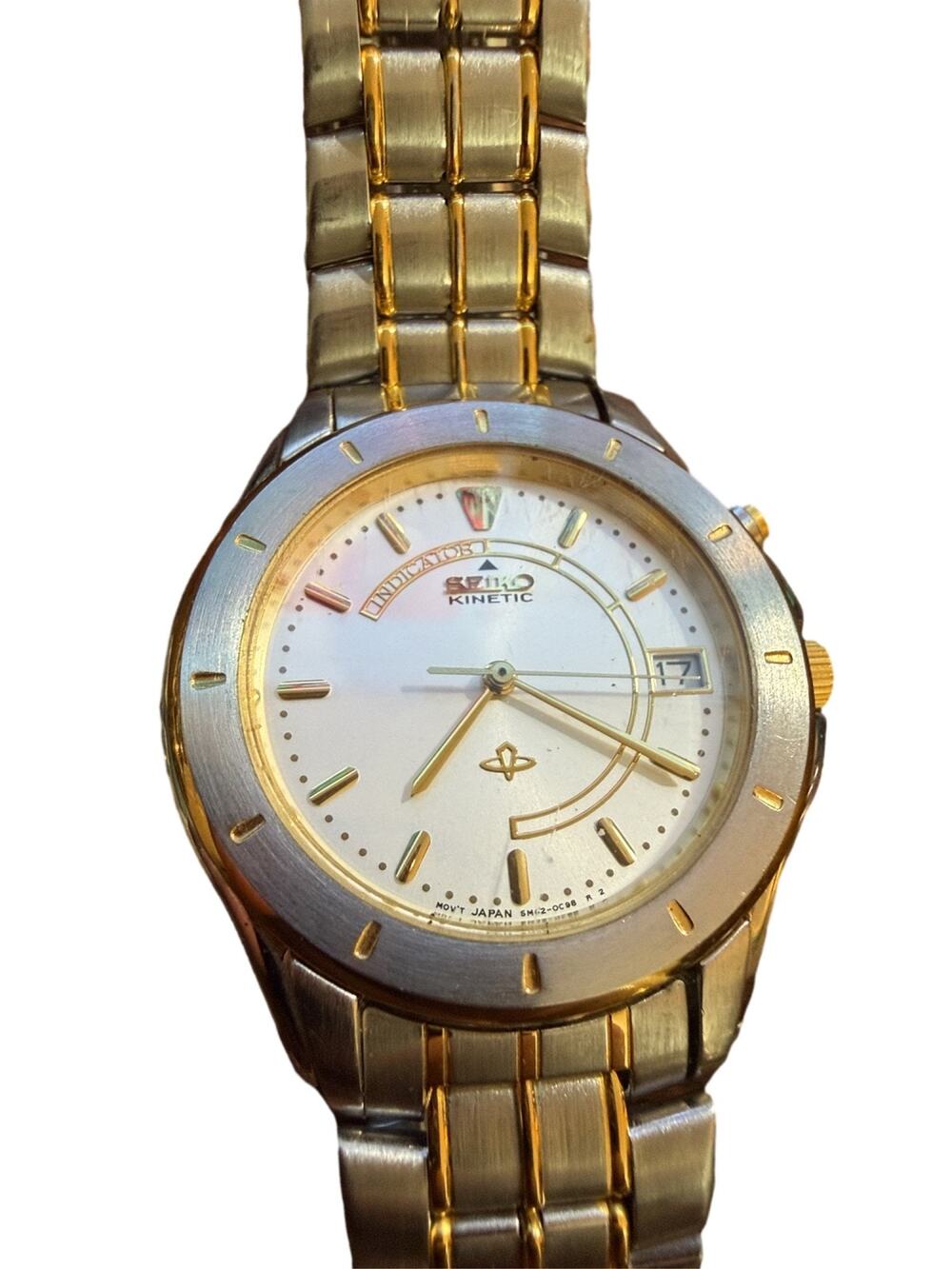 Seiko Kinetic Men's Watch Two-Tone Stainless Steel White Dial Day Date